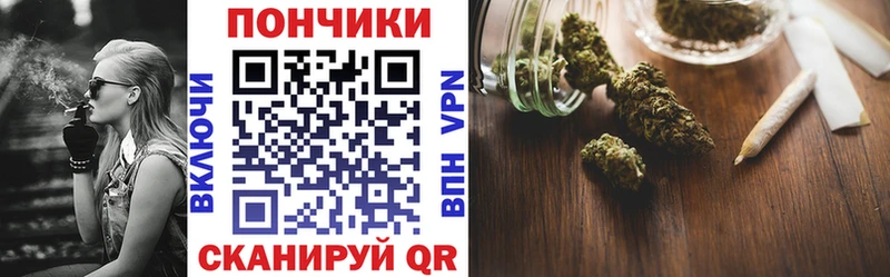 Как найти наркотики Новочебоксарск Alpha PVP  КОКАИН  Мефедрон  Конопля  ГАШ 