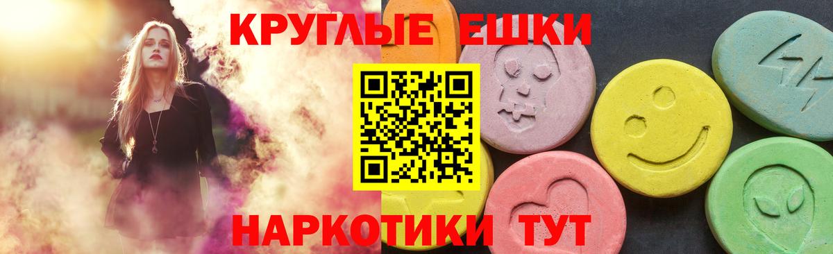 Ecstasy DUBAI Новочебоксарск