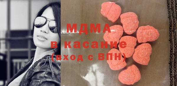 прущая мука Алзамай