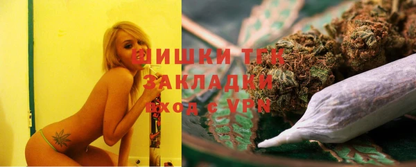 героин Абдулино