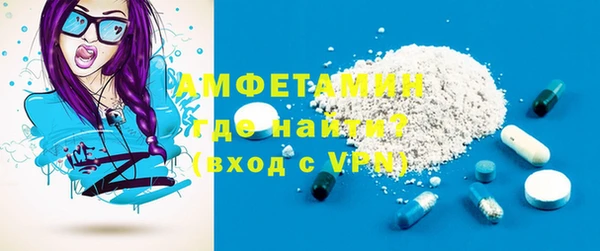 героин Абдулино