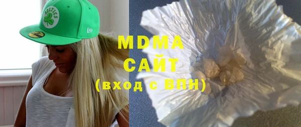 прущая мука Алзамай