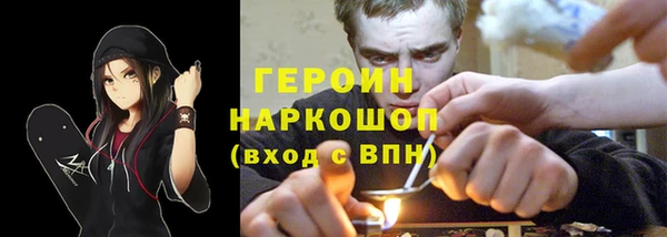 стаф Лиски