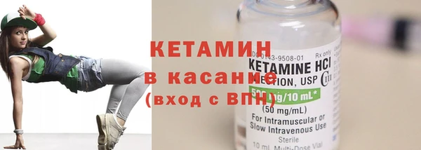 хмурый Абаза