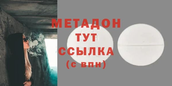 МДПВ Абинск