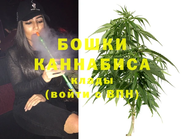 альфа пвп VHQ Алексеевка