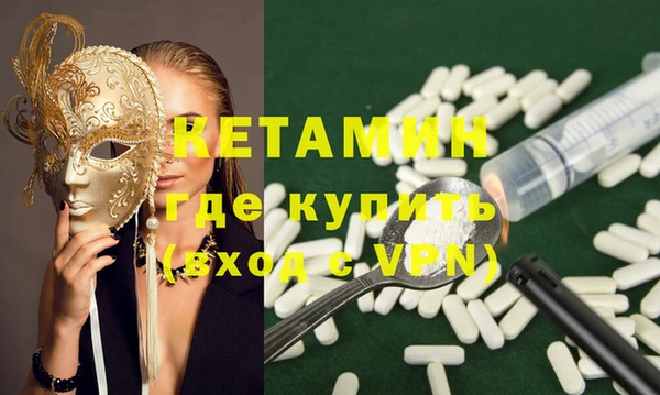 героин Абдулино