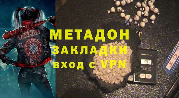 хмурый Абаза