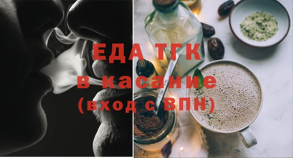 прущая мука Алзамай