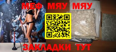 гашишное масло Ирбит