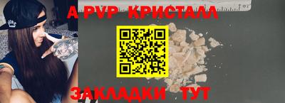 PSILOCYBIN Изобильный