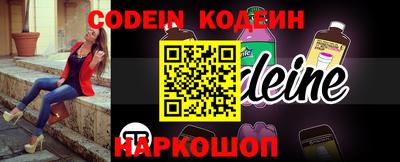 гашишное масло Ирбит