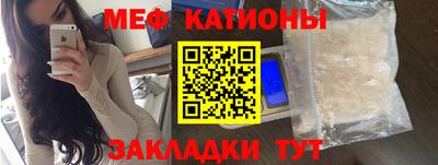PSILOCYBIN Изобильный