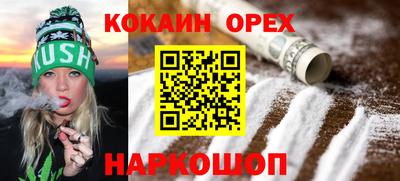 круглые Ипатово