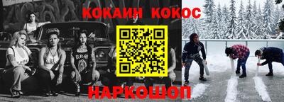 круглые Ипатово
