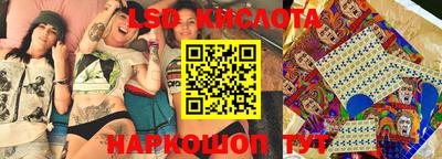 круглые Ипатово