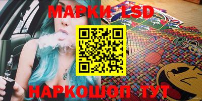 круглые Ипатово