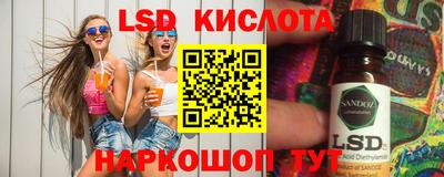 гашишное масло Ирбит