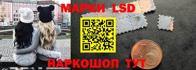 гашишное масло Ирбит