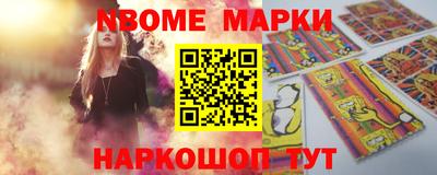 гашишное масло Ирбит