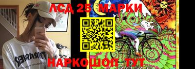 круглые Ипатово