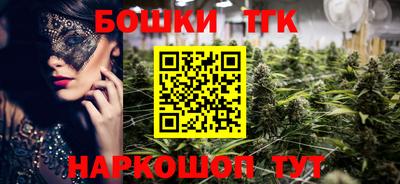 PSILOCYBIN Изобильный