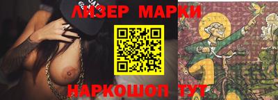 круглые Ипатово