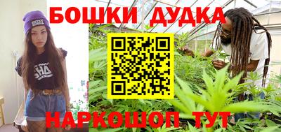 круглые Ипатово