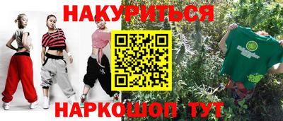 PSILOCYBIN Изобильный