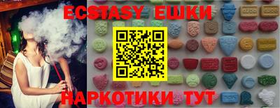 PSILOCYBIN Изобильный