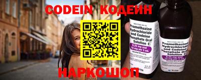 PSILOCYBIN Изобильный
