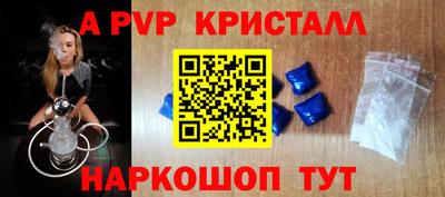 PSILOCYBIN Изобильный