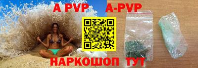 круглые Ипатово