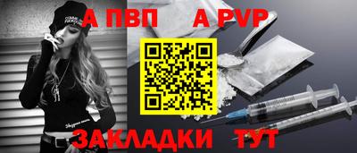 круглые Ипатово