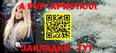 гашишное масло Ирбит