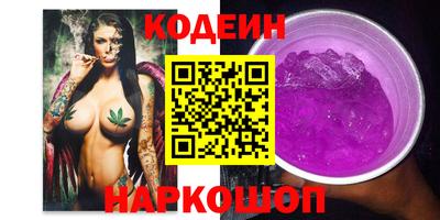 PSILOCYBIN Изобильный