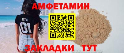 гашишное масло Ирбит