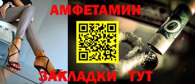 PSILOCYBIN Изобильный