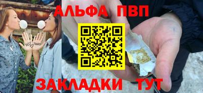 круглые Ипатово