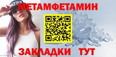 гашишное масло Ирбит
