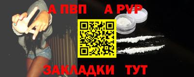 гашишное масло Ирбит