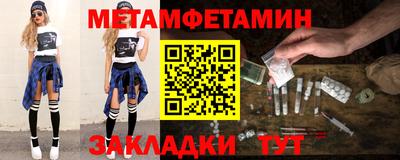 гашишное масло Ирбит