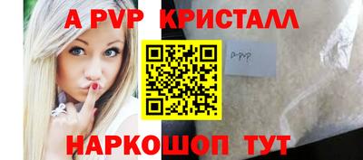 PSILOCYBIN Изобильный