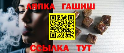 гашишное масло Ирбит