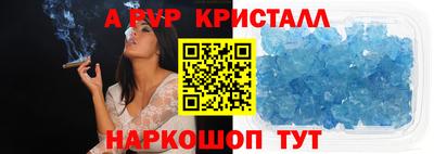 гашишное масло Ирбит