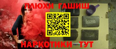 PSILOCYBIN Изобильный