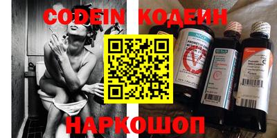 PSILOCYBIN Изобильный