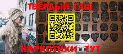PSILOCYBIN Изобильный