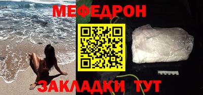 круглые Ипатово