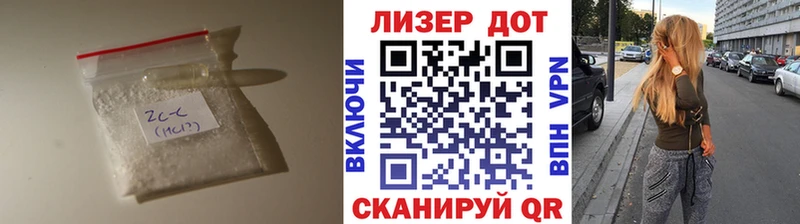 LSD-25 экстази ecstasy  МЕГА tor  Новочебоксарск 